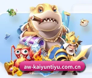 平台简介 - 体育资讯内容服务 - kayuin