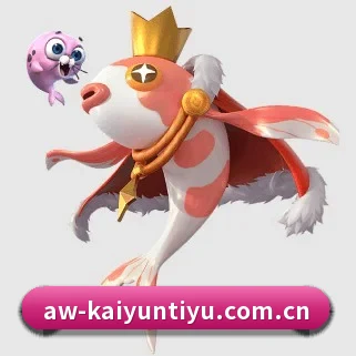 开云体育在线入口 APP | kayuin